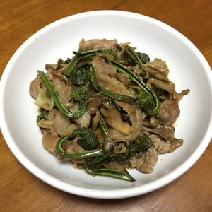 こごみの豚肉炒め